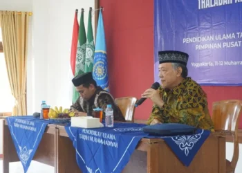 Syamsul Anwar Sebut Tiga Bekal Wajib Ulama Muhammadiyah di Era Global