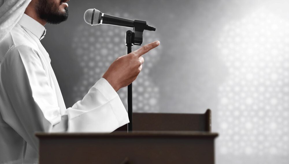 Dakwah dan Tajdid Menurut Muhammadiyah