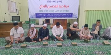 Wakil Bupati Bungo Hadiri Iftar Jama’i Angkatan Muda Muhammadiyah Kabupaten Bungo